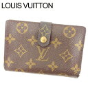 yt̑労Ӎ 30OFFzCBg ܌z ܂ |gl rGBGm mO uE mOLoX Louis Vuitton yCEBgz T11941S yÁz