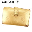 yt̑労Ӎ 30OFFzCBg ܌z ܂ |glrGBGm mO}bg Auix[Wj mO}bgU- Louis Vuitton yCEBgz T12591S yÁz