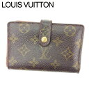 yt̑労Ӎ 30OFFzCBg ܌z ܂ |gl rGBGm mO uE mOLoX Louis Vuitton ܌ z TCt RpNg z jZbNX  yCEBgz T14660 yÁz