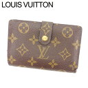 yt̑労Ӎ 30OFFzCBg ܌z ܂ |gl rGBGm mO uE mOLoX Louis Vuitton yCEBgz T12005S yÁz