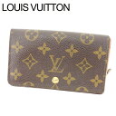 yEB^[SALE 30%OFFzCBg Lt@Xi[z ܂ |glrGg][ mO uE PVC~U- Louis Vuitton t@Xi[z z TCt [ z jZbNX  yCEBgz T13612 yÁz