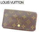 yt̑労Ӎ 30OFFzCBg Lt@Xi[z ܂ |glrGg][ mO uE PVC~U- Louis Vuitton yCEBgz T15321S yÁz