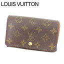 yt̑労Ӎ 30OFFzCBg Lt@Xi[z ܂ |glrGg][ mO uE PVC~U- Louis Vuitton t@Xi[z z TCt [ z jZbNX  yCEBgz T16426 yÁz