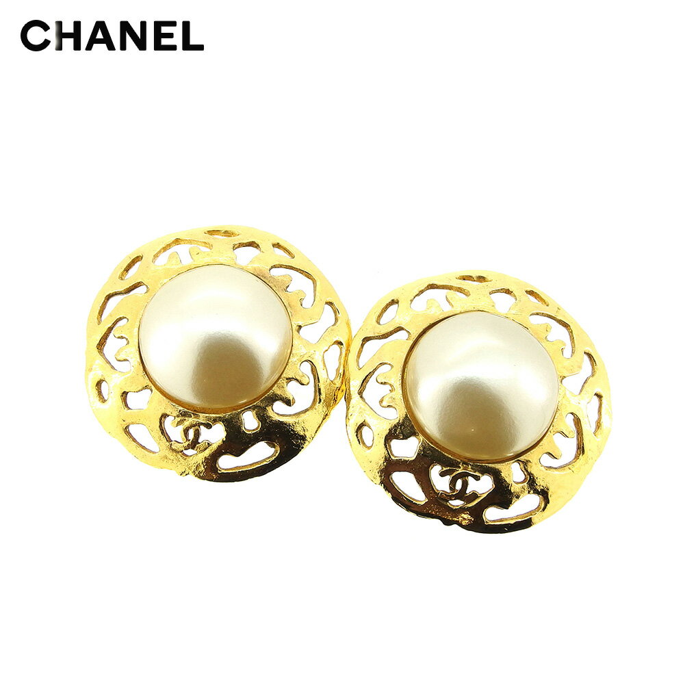 【冬SALE30%OFFクーポン】シャネル イヤリング アクセサリー ココマーク フェイクパール ゴールド ベージュ ゴールドメッキ CHANEL 【シャネル】 T9633S 【中古】