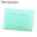 【ウィンターSALE 30%OFF】ティファニー カードケース カード 名刺入れ ブルー レザー Tiffany&Co. 【ティファニー】 L2432S 【中古】