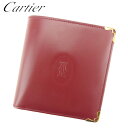 【スプリングセール】カルティエ 二つ折り 財布 マストライン ボルドー ゴールド レザー Cartier 二つ折りサイフ 財布 サイフ 収納 財布 ユニセックス...