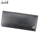 【スプリングセール】ダンヒル 長財布 ファスナー付き 財布 ADマーク ベルグレイブ ブラック ゴールド レザー dunhill 長サイフ サイフ 収納 財布 ユニセックス 小物 【ダンヒル】 D1918 【中古】(4)