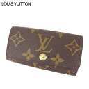 yt̑労Ӎ 30OFFzC Bg L[P[X 4AL[P[X ~eBN4 mO uE x[W S[h mOLoX Louis Vuitton yCEBgz D1939S yÁz