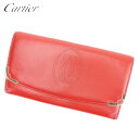 【スプリングセール】カルティエ 長財布 ファスナー付き 財布 マルチェロ レッド ゴールド レザー Cartier 【カルティエ】 T8651S 【中古】