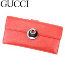 【スプリングセール30％OFF】グッチ 長財布 Wホック レッド レザー GUCCI 長サイフ サイフ 収納 財布 ユニセックス 小物 【グッチ】 T8935 【中古】