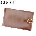 【新春初売り】グッチ マネークリップ 二つ折り札入れ 小切手ケース ブラウン レザー Gucci 【グッチ】 T8963S 【中古】