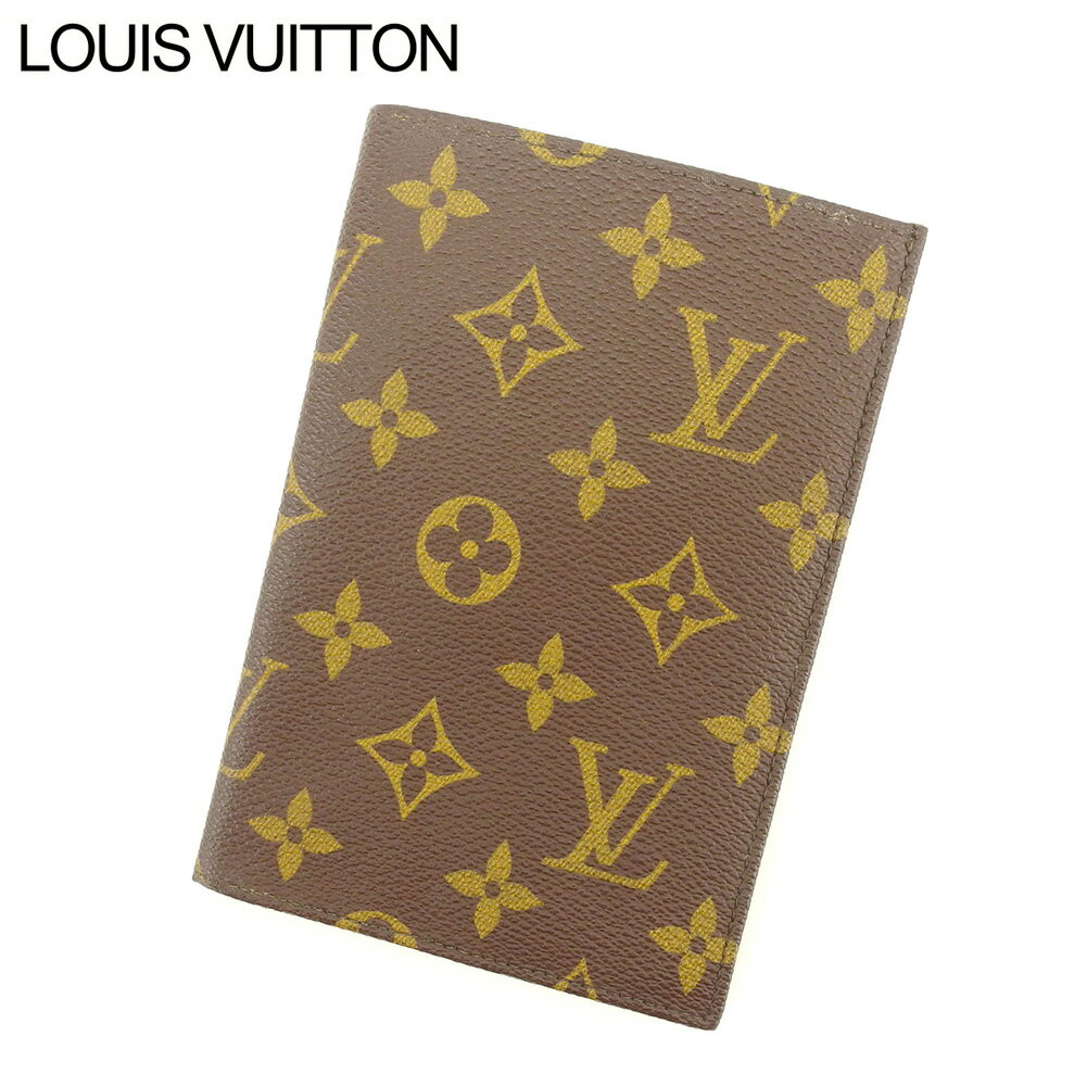 【スプリングセール30％OFF】ルイ ヴィトン 二つ折り 財布 モノグラム ブラウン PVC×レザー Louis Vuitton 【ルイ・ヴィトン】 T9009S 【中古】