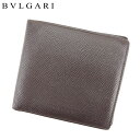 【スプリングセール】ブルガリ 二つ折り 財布 クラシコ ブラウン レザー BVLGARI 【ブルガリ】 T9091S 【中古】
