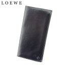 【スプリングセール30％OFF】ロエベ 長札入れ 長財布 アナグラム ブラック レザー LOEWE 【ロエベ】 T9214S 【中古】