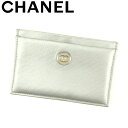 【スプリングセール】シャネル カードケース カード 名刺入れ パスケース オールドシャネル ココボタン シルバー レザー CHANEL 【シャネル】 C3538...