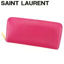 【スプリングセール】サンローラン 長財布 ラウンドファスナー ピンク レザー SAINT LAURENT 【サンローラン】 L2699S 【中古】