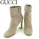 【スプリングセール】グッチ ブーツ シューズ 靴 ♯37ハーフ ロゴボタン ショート グレー 灰色 ゴールド スエード GUCCI 【グッチ】 T9148S 【...