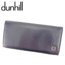 【スプリングセール30％OFF】ダンヒル 長財布 ファスナー付き 財布 ロゴプレート ブラック ゴールド レザー dunhill 長サイフ サイフ 収納 財布 ユニセックス 小物 【ダンヒル】 B1071 【中古】