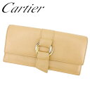 【スプリングセール30％OFF】カルティエ 長財布 ファスナー付き 財布 トリニティ ベージュ ゴールド シルバー レザー Cartier 【カルティエ】 T9526S 【中古】