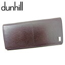 【スプリングセール30％OFF】ダンヒル 長財布 ファスナー付き 長財布 ブラウン レザー dunhill 【ダンヒル】 G1398S 【中古】