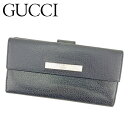 【春の大感謝祭 30％OFF】グッチ 長財布 Wホック 財布 ロゴプレート ブラック シルバー レザー GUCCI 【グッチ】 P880S 【中古】