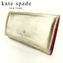 【中古】 ケイト スペード キーケース 6連キーケース スペードマーク ゴールド ピンク レザーkate spade レディース プレゼント 贈り物 1点物 人気 良品 ブランド 迅速発送 オシャレ 大人 在庫処分 ファッション 【送料無料】 L2683