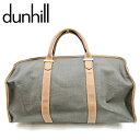 【スプリングセール】ダンヒル ボストンバッグ 旅行用バッグ ヘリンボーン ブラック ブラウン PVC×レザー dunhill バック 収納 旅行 バッグ 【ダン...