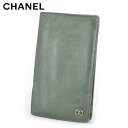 【スプリングセール】シャネル 長財布 ファスナー 二つ折り ココボタン メタリックグレー×シルバー レザー CHANEL 【シャネル】 T15937S 【中古】