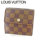 yt̑労Ӎ 30OFFzC Bg WzbN z O܂ |gtHCG[Y _~G uE x[W S[h _~GLoX Louis Vuitton zbNTCt zbNz z TCt z jZbNX  B1038 yÁz