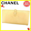 【春の大感謝祭 30％OFF】シャネル Wホック長財布 ココボタン ベージュ レザー CHANEL 【シャネル】 C2305S 【中古】