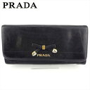 【春の大感謝祭 30％OFF】プラダ 長財布 ファスナー付き 財布 レディース リボン ブラック ゴールド レザー PRADA 【プラダ】 H748S 【中古】