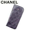 【Rakuten Fashion THE SALE】シャネル メガネケース 眼鏡ケース オールドシャネル ビコローレ ブラック ゴールド レザー CHANEL 【シャネル】 T9423 【中古】