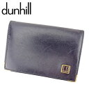 【冬SALE30%OFFクーポン】ダンヒル キーケース 名刺入れ ブラック レザー dunhill 【ダンヒル】 L2764S 【中古】