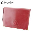 【スプリングセール】カルティエ クラッチバッグ セカンドバッグ マストライン ボルドー レザー Cartier 【カルティエ】 Q499S 【中古】