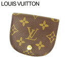 yt̑労Ӎ 30OFFzC Bg RCP[X P[X K |glEOZ mO uE PVC~U- Louis Vuitton yCEBgz T8783S yÁz