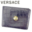 【春の大感謝祭 30％OFF】ジャンニヴェルサーチ 二つ折り 財布 メデューサ ブラック レザー GIANNI VERSACE 【ジャンニヴェルサーチ】 T9577S 【中古】