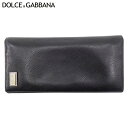 【スプリングセール】【中古】 ドルチェ&ガッバーナ 長財布 メンズ可 ロゴプレート付き ブラック×シルバー DOLCE&GABBANA X4482(4)