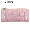【スプリングセール】【中古】 ミュウミュウ 長財布 メンズ可 ロゴ入り マテラッセ ラベンダー×ゴールド miu miu X7455