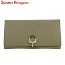 【スプリングセール】【中古】 フェラガモ 長財布 メンズ可 ゴールド金具 Salvatore Ferragamo X8506