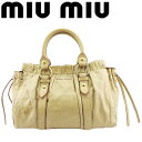 【スプリングセール】【中古】 ミュウミュウ 2WAY ショルダーバッグ ハンド 斜め掛け バッグ レディース ギャザー入り ベージュ レザー×ゴールド金具 mi...