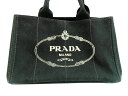 PRADA(プラダ) トートバッグ CANAPA 黒×アイボリー キャンバス【20191022】【中古】【dfn】