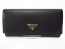 PRADA(プラダ) 長財布 - 1MH132 黒 サフィアーノレザー【20200716】【中古】【dfn】