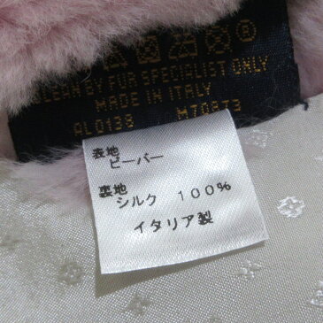 【新着】LOUIS VUITTON(ルイヴィトン) マフラー美品■ エシャルプ・LVイン ザ シティー M70873 グリペルル ビーバーファー 100%【20210207】【中古】
