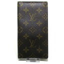 【中古】LOUIS VUITTON(ルイヴィトン) アジェンダオリゾンタル 手帳 モノグラム・キャンバス