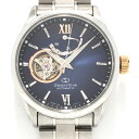 【中古】ORIENT STAR(オリエントスター) コンテンポラリーコレクション 腕時計 裏スケ/限定400本(102/400) ダークネイビー