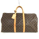 【中古】LOUIS VUITTON(ルイヴィトン) キーポル・バンドリエール55 ボストンバッグ モノグラム・キャンバス