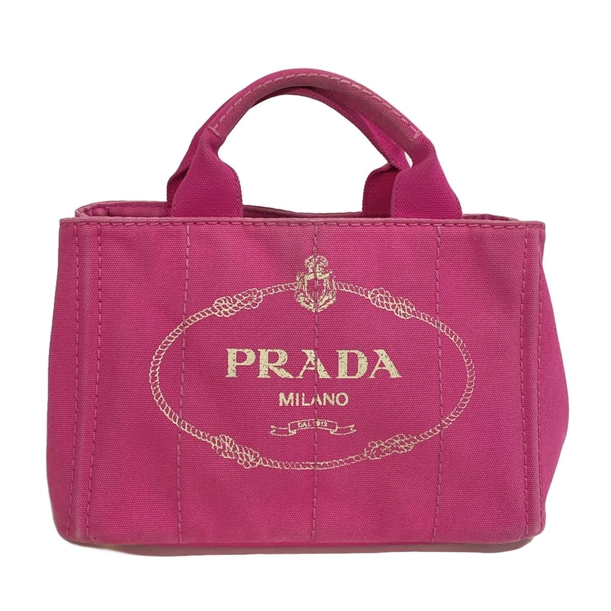 楽天市場】prada アウトレット 御殿場(ブランドプラダ 楽天市場】prada アウトレット 御殿場(ブランドプラダ