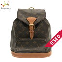 【新着】【中古】LOUIS VUITTON(ルイヴィトン) モンスリMM リュックサック モノグラム・キャンバス