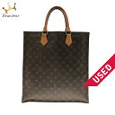 【中古】LOUIS VUITTON(ルイヴィトン) 