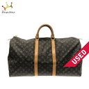 【中古】LOUIS VUITTON(ルイヴィトン) キーポル55 ボストンバッグ モノグラム・キャンバス